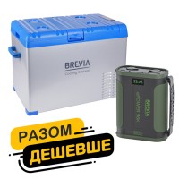 Холодильник автомобільний Brevia 40л 22420 + портативна зарядна станція Brevia ePower 96Ah green