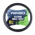 Чохол на кермо Winso XL, Ø41-43 екошкіра 140340, ціна: 182 грн.