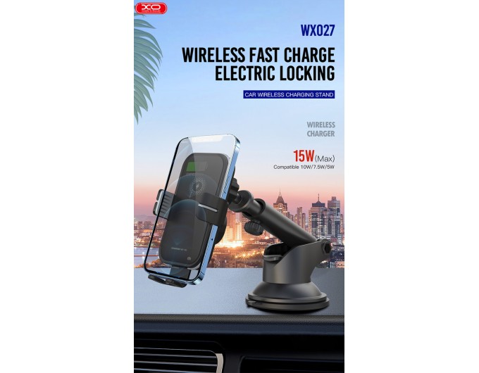 Тримач телефону автомобільний XO з бездротовою зарядкою WX027 15W Wireless Charger+Car Holder чорний, ціна: 879 грн.