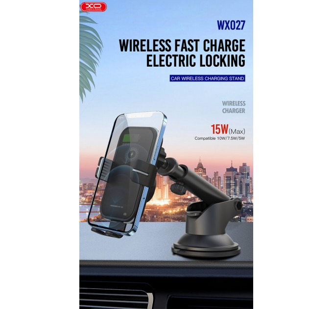 Держатель телефона автомобильный XO с беспроводной зарядкой WX027 15W Wireless Charger+Car Holder черный, цена: 799 грн.