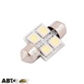 LED лампа SOLAR LS270 (2шт.), ціна: 51 грн.
