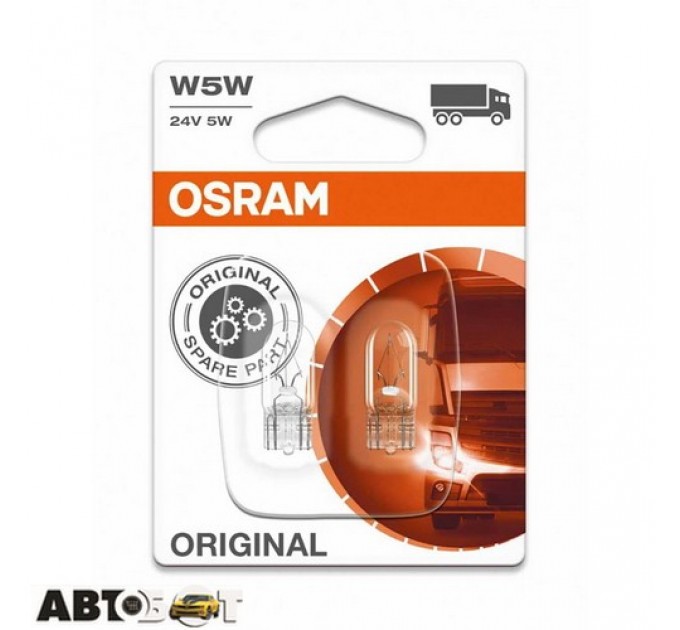  Лампа накаливания Osram W5W 24V 5W 2845-02B (2шт.)
