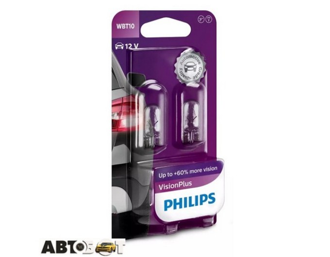 Лампа накаливания Philips VisionPlus W5W 6W 12V 12040VPB2 (2 шт.), цена: 158 грн.