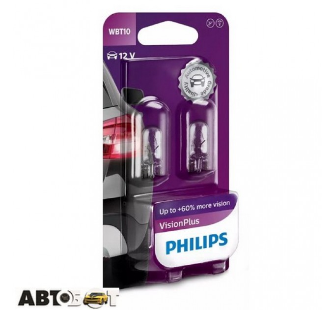Лампа накаливания Philips VisionPlus W5W 6W 12V 12040VPB2 (2 шт.), цена: 118 грн.