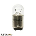 Лампа розжарювання Narva R5W 12V 5W ВА15d 17172CP (1 шт.), ціна: 27 грн.