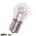 Лампа накаливания PULSO P21W/BAU15s 21W 24V LP-24153 (1 шт.), цена: 11 грн.