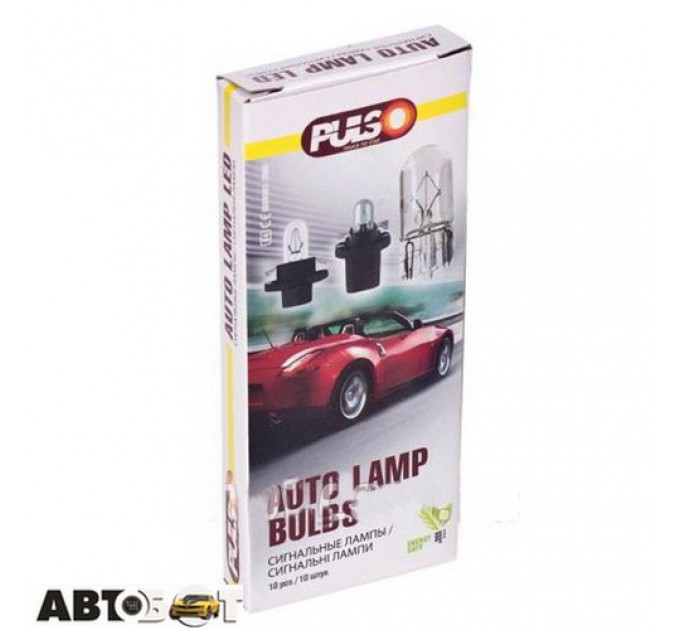 Лампа розжарювання PULSO T10/W5W 5W 24V LP-24242 (1 шт.), ціна: 75 грн.