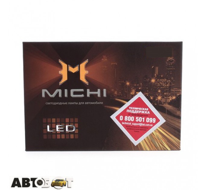 LED лампа Michi MI LED H11 5500K 12-24V (2 шт.), цена: 1 304 грн.