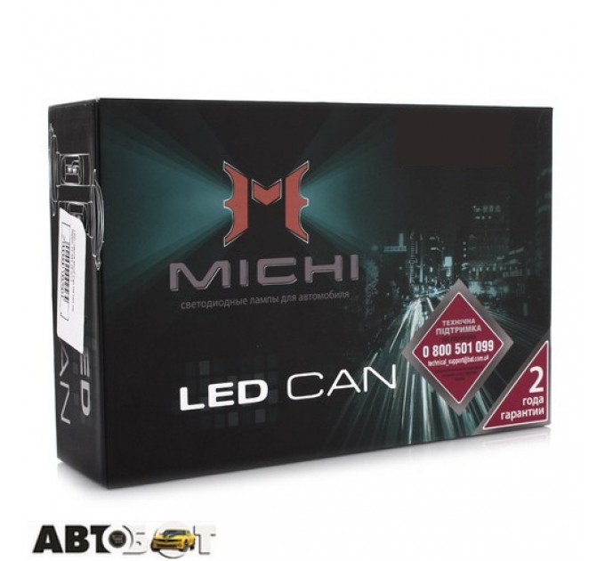  LED лампа Michi Can H4 Hi/Low 5500K 12-24V (2 шт.)