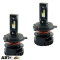 LED лампа CYCLON type 15 H4 5700K 4000Lm (2 шт.), цена: 552 грн.