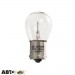 Лампа розжарювання SCT P21W 12V 21W BA15s 202075 (1 шт.), ціна: 24 грн.