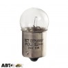 Лампа накаливания SCT R5W 24V 5W BA15s 202181 (1 шт.), цена: 24 грн.