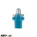 Лампа накаливания SCT MF8 B8.5d 24V 2W 202266 (1 шт.), цена: 41 грн.