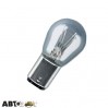 Лампа накаливания SCT S25 24V21/5W BAY15D 202358 (1шт.), цена: 27 грн.