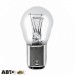Лампа розжарювання SCT P21/4W 12V 203430 (1 шт.), ціна: 41 грн.