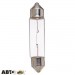 Лампа накаливания SCT Long Life C5W 14*41 12V 5W 209579 (1 шт.), цена: 17 грн.