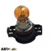Лампа розжарювання SCT PSY24W 12V 24W Amber 209586 (1 шт.), ціна: 385 грн.