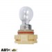 Лампа накаливания SCT PSX24W 12V 24W Basic 209593 (1 шт.), цена: 469 грн.