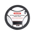 Чохол на кермо Carlife 41-43 см шкіряний, чорний SW227XL, ціна: 357 грн.