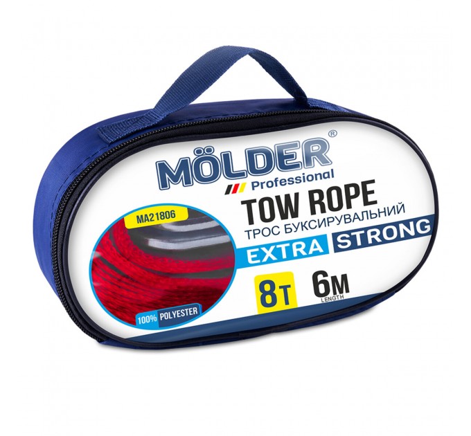 Буксировочный трос Molder 8т, 6м, цена: 1 080 грн.