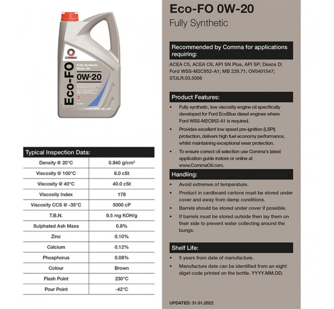 Моторное масло Comma ECO-FO 0W-20 5л, цена: 2 236 грн.