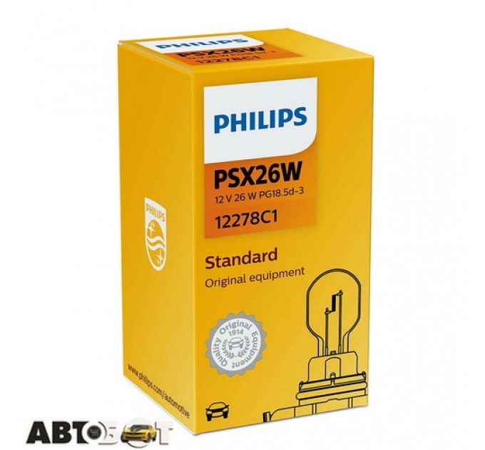 Лампа розжарювання Philips PSX26W Vision 12V 12278C1 (1шт.), ціна: 483 грн.