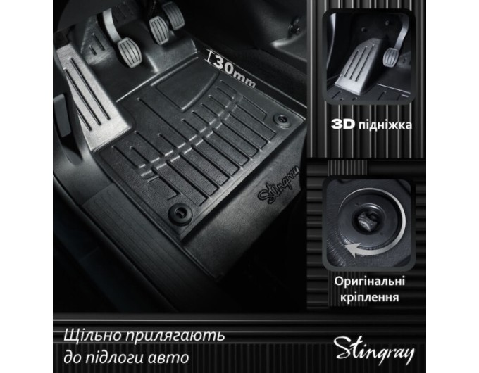 Ford Ranger (P703) (2022-...) комплект 3D килимків з 5 штук (Stingray), ціна: 1 870 грн.