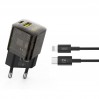 Сетевое зарядное устройство XO CE05 Gan PD30W+QC3.0 18W+ Lighting кабель коричневый, цена: 369 грн.