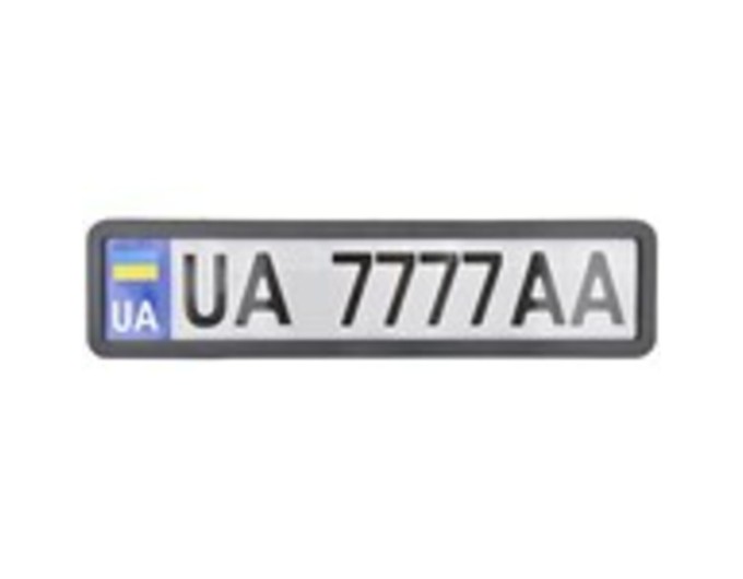 Рамка Сarlife под номер, черная матовая, цена: 211 грн.