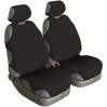 Майки універсал Beltex Cotton чорний на передні сидіння, без підголівників 2шт, ціна: 570 грн.