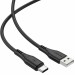 Кабель Winso Pro USB для Type-C PVC 1м черный, цена: 49 грн.
