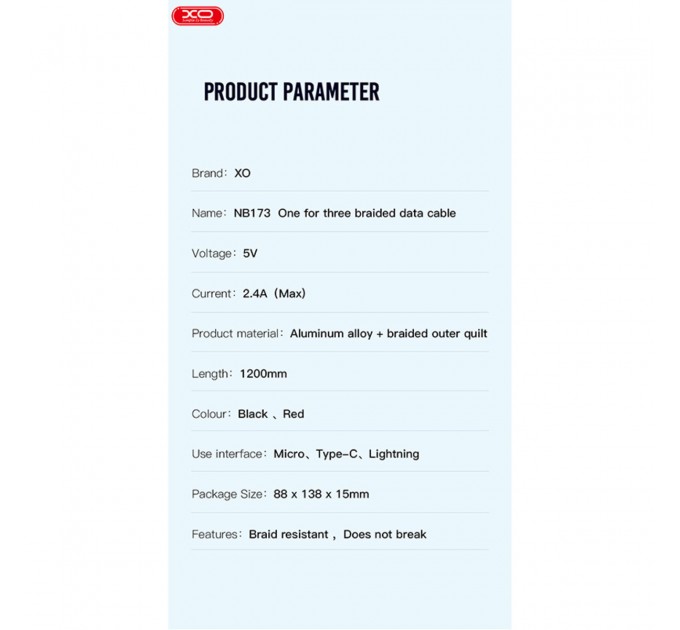 Кабель XO 3in1 USB - Lightning+MicroUSB+Type-C 1.2 м черный, цена: 99 грн.