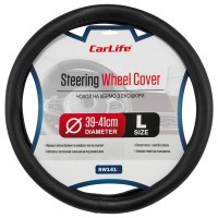 Чохол на кермо Carlife 39 - 41см, екошкіра, чорний, один шов, перфорований SW141L