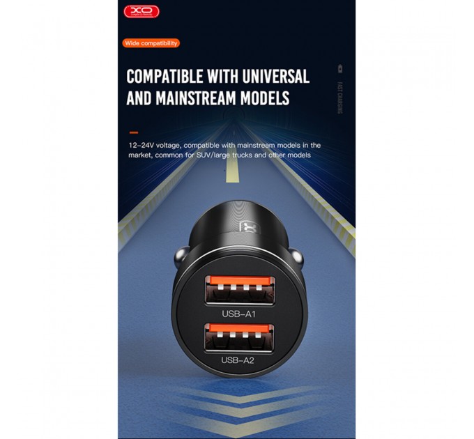 Автомобильное зарядное устройство XO CC48 Smart Dual USB Metal черный, цена: 89 грн.