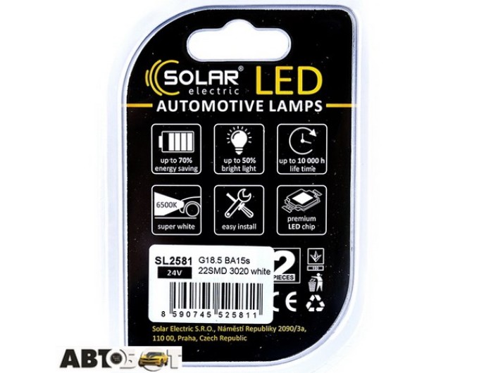 LED лампа SOLAR G18.5 BA15s 24V 22SMD 3020 white SL2581 (2 шт.), ціна: 78 грн.