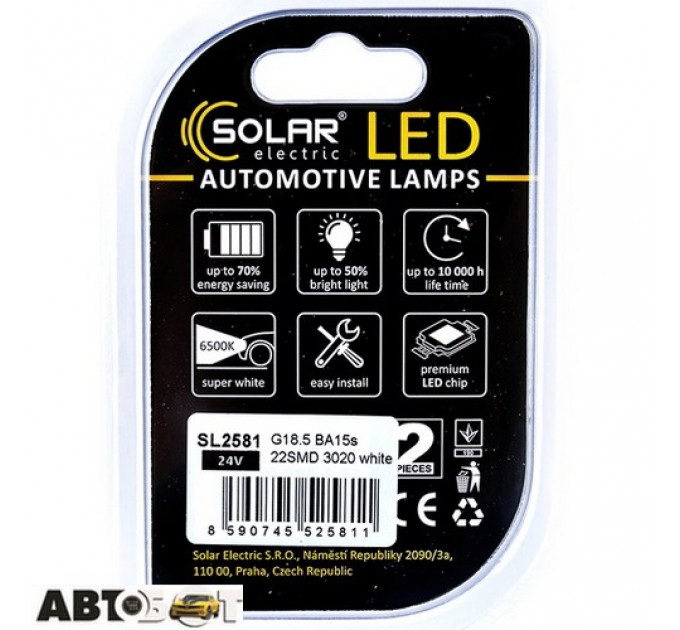 LED лампа SOLAR G18.5 BA15s 24V 22SMD 3020 white SL2581 (2 шт.), цена: 67 грн.