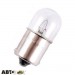 Лампа розжарювання SOLAR R10W 24V 10W 2455 (1 шт.), ціна: 11 грн.
