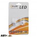 LED лампа SOLAR T10 W2.1x9.5d 12V 1SMD white LS245_B2 (2 шт.), цена: 13 грн.