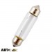 Лампа накаливания SOLAR C5W T11x41 24V 2460 (1 шт.), цена: 11 грн.