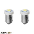 LED лампа SOLAR T8.5 BA9S 12V 1SMD white LS247_B2 (2 шт.), цена: 27 грн.