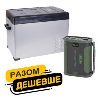 Холодильник автомобільний Brevia 40л 22440 + портативна зарядна станція Brevia ePower 96Ah green