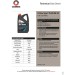 Моторное масло Comma XFLOW TYPE FPLUS 5W-30 4л, цена: 1 352 грн.