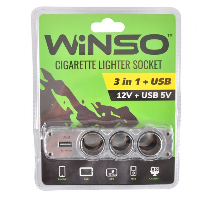Разветвитель прикуривателя Winso 3в1, цена: 144 грн.