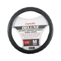 Чехол на руль Carlife 37-39 см кожаный Delux, черный, цена: 388 грн.
