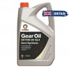 Трансмісійне масло Comma GEAR OIL SX75W-90 GL4 5л, ціна: 2 016 грн.