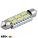 LED лампа SOLAR SV8.5 T11x41 12V 6SMD 5730 CANBUS white SL1361 (2 шт.), ціна: 83 грн.