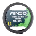 Чохол на кермо Winso L, Ø39-41 шкіряний 141130, ціна: 266 грн.