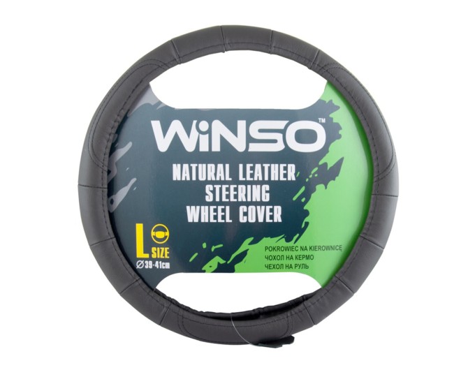 Чохол на кермо Winso L, Ø39-41 шкіряний 141130, ціна: 266 грн.