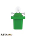Лампа накаливания Osram Original B8.5d 12V 2W 2722MF-UNV (1 шт.), цена: 55 грн.