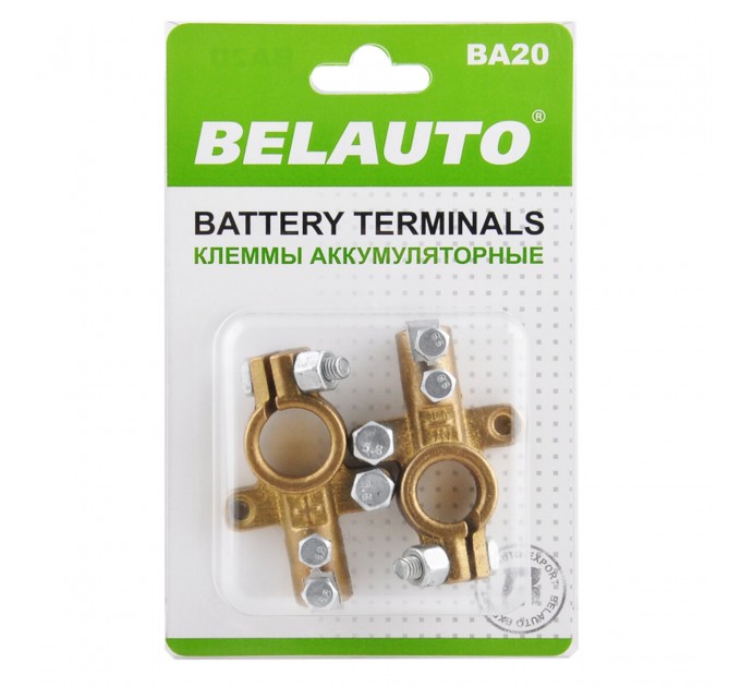 Клеми АКБ Белавто посилена EURO латунь, ціна: 421 грн.